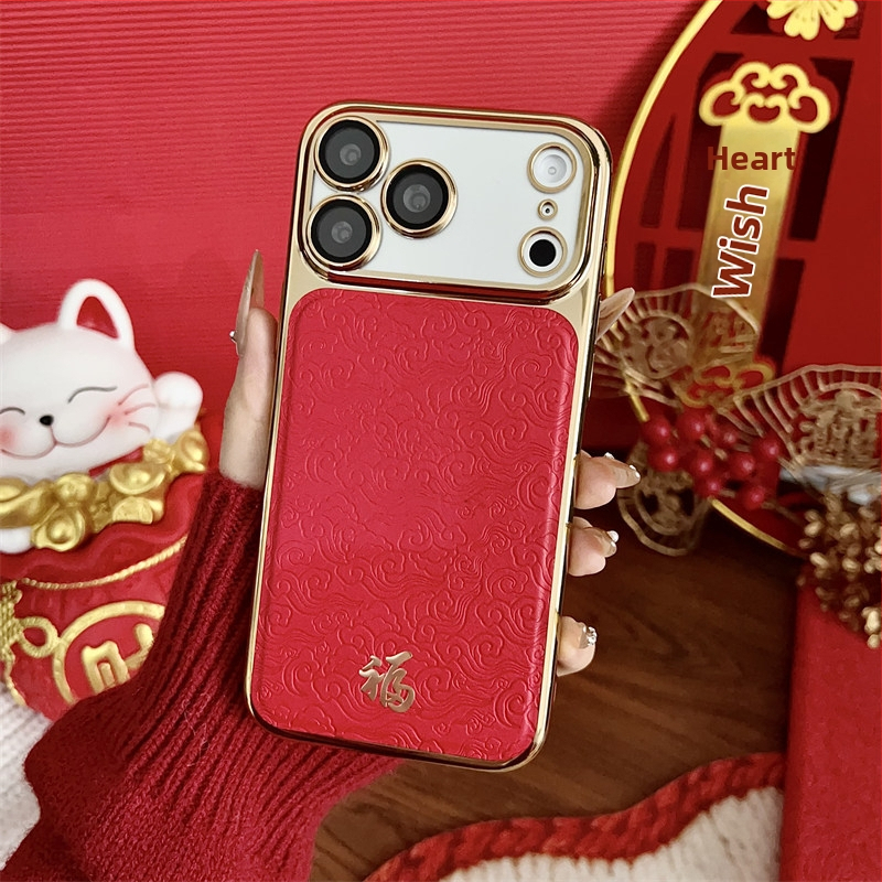 Carcasă iPhone 17 Pro Max – Piele premium, husă protecție în stil lux ușor, anti-cadere, accente electroplate, stil Anul Nou Chinezesc