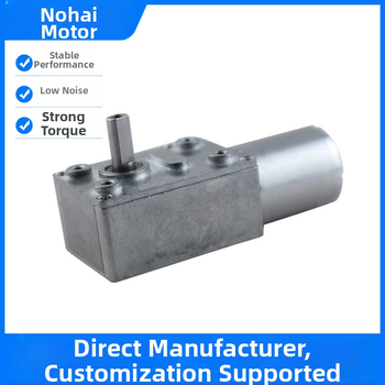 4632 motor melc cu reductor DC, micro motor, blocare automată