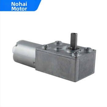 4632 motor melc cu reductor DC, micro motor, blocare automată