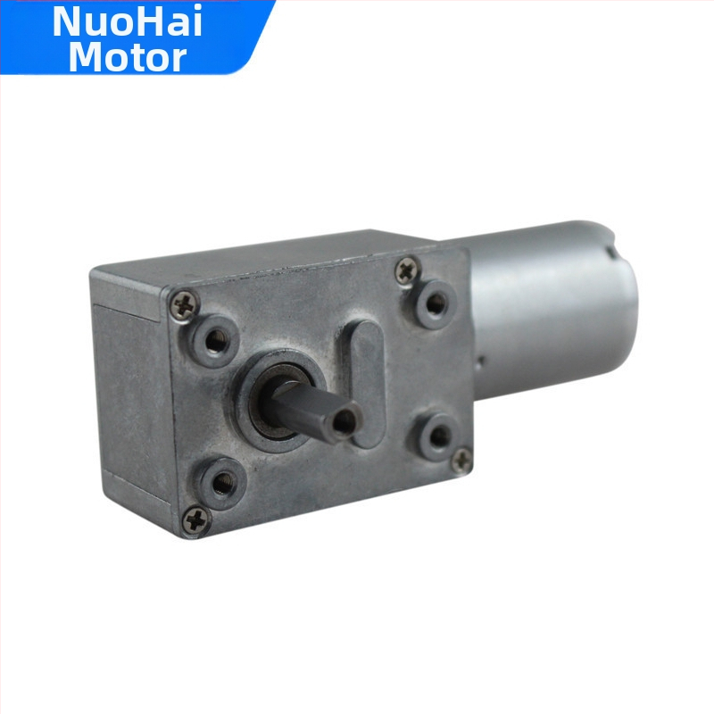 4632 motor melc cu reductor DC, micro motor, blocare automată