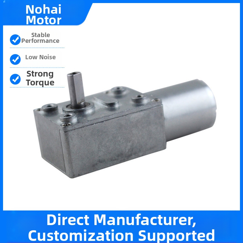 4632 motor melc cu reductor DC, micro motor, blocare automată