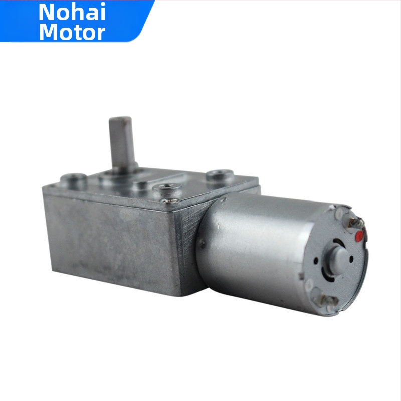 4632 motor melc cu reductor DC, micro motor, blocare automată