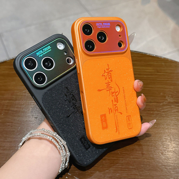 Husă iPhone 17 Pro Max, design în stil chinezesc, acoperire din piele cu sclipici, IP16, fereastră mare