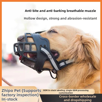 Botieră de cauciuc pentru câini, pentru rase medii și mari – anti-mușcare, anti-lătratul și prevenire a mâncării, botieră pentru Golden Retriever