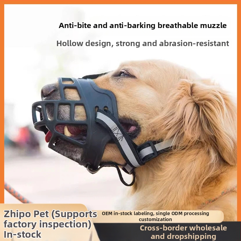 Botieră de cauciuc pentru câini, pentru rase medii și mari – anti-mușcare, anti-lătratul și prevenire a mâncării, botieră pentru Golden Retriever