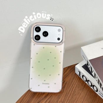 Husă pentru telefon cu gradient de stele pe ecran întreg, compatibilă cu iPhone 17/16 Pro și iPhone 15/14 – husă creativă de protecție