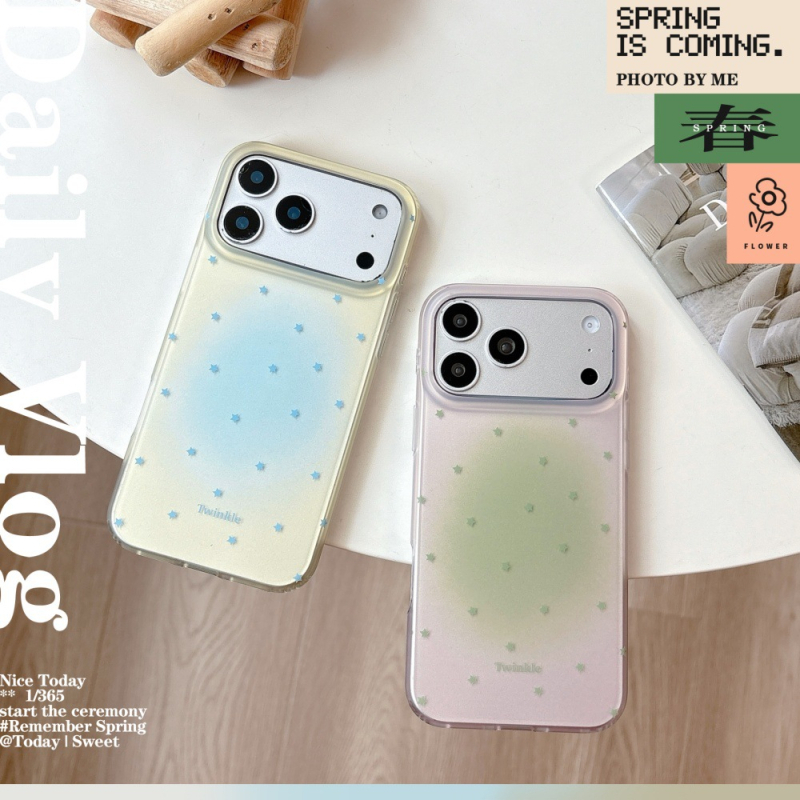 Husă pentru telefon cu gradient de stele pe ecran întreg, compatibilă cu iPhone 17/16 Pro și iPhone 15/14 – husă creativă de protecție