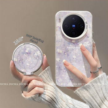 Husă pentru Vivo X300/X200 Pro cu design proaspăt minimalist și flori gradient în stil pictură în ulei