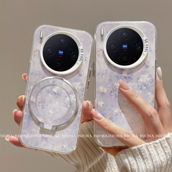 Husă pentru Vivo X300/X200 Pro cu design proaspăt minimalist și flori gradient în stil pictură în ulei