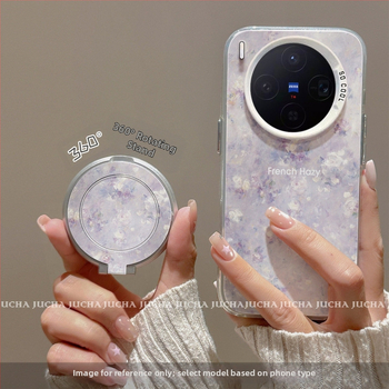 Husă pentru Vivo X300/X200 Pro cu design proaspăt minimalist și flori gradient în stil pictură în ulei