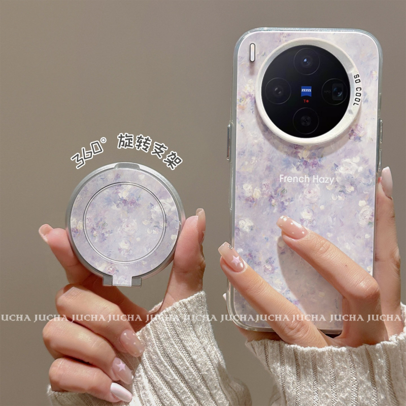 Husă pentru Vivo X300/X200 Pro cu design proaspăt minimalist și flori gradient în stil pictură în ulei