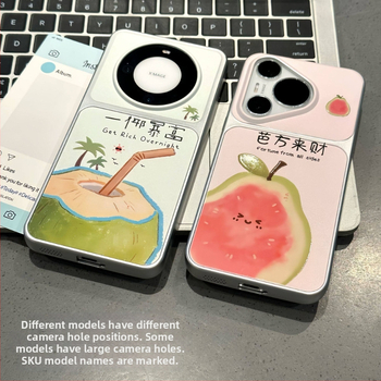 Husă pentru iPhone 17 Pro Max cu tema Fruct Coco – Design minimalist cu fereastră mare
