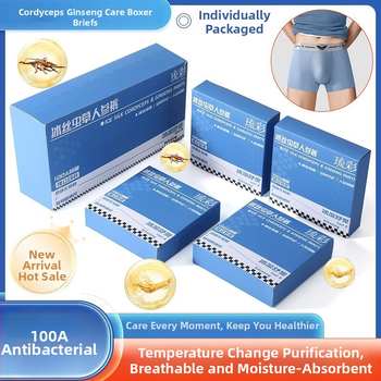 Ginseng Care boxeri bărbați – răcire de vară, fără cusături, antibacterian, ambalate individual, mărime plus, 100A