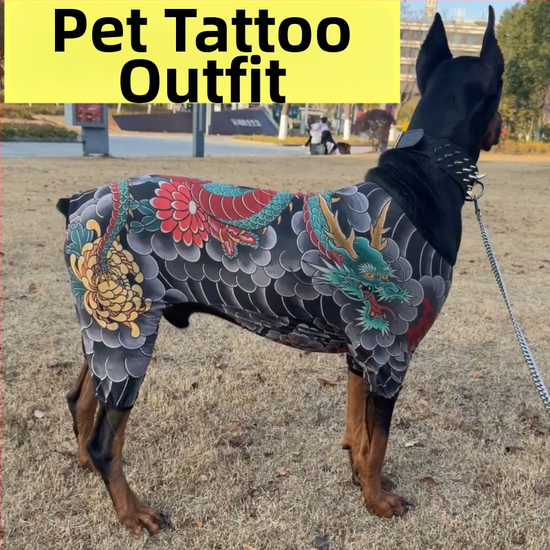 Îmbrăcăminte pentru animale de companie cu model tatuaj, respirabilă, anti-pierderii de blană, pentru patru labe, personalizată, amuzantă.