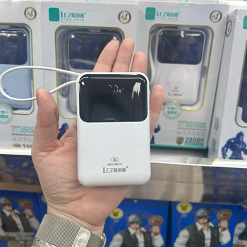 Baterie externă de 20.000 mAh, certificare 3C, încărcare rapidă, capacitate mare, compatibilă cu VOVI, OnePlus și IQ