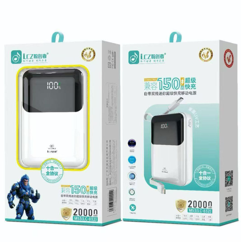 Baterie externă de 20.000 mAh, certificare 3C, încărcare rapidă, capacitate mare, compatibilă cu VOVI, OnePlus și IQ