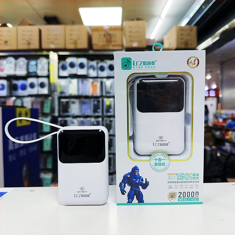 Baterie externă de 20.000 mAh, certificare 3C, încărcare rapidă, capacitate mare, compatibilă cu VOVI, OnePlus și IQ
