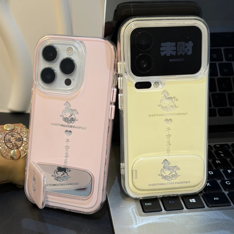 Suport cu oglindă pentru machiaj – Anul Calului, suport telefon 2 în 1, compatibil cu huse iPhone 11–14 Pro/Max, design drăguț, creativ, roz sau galben