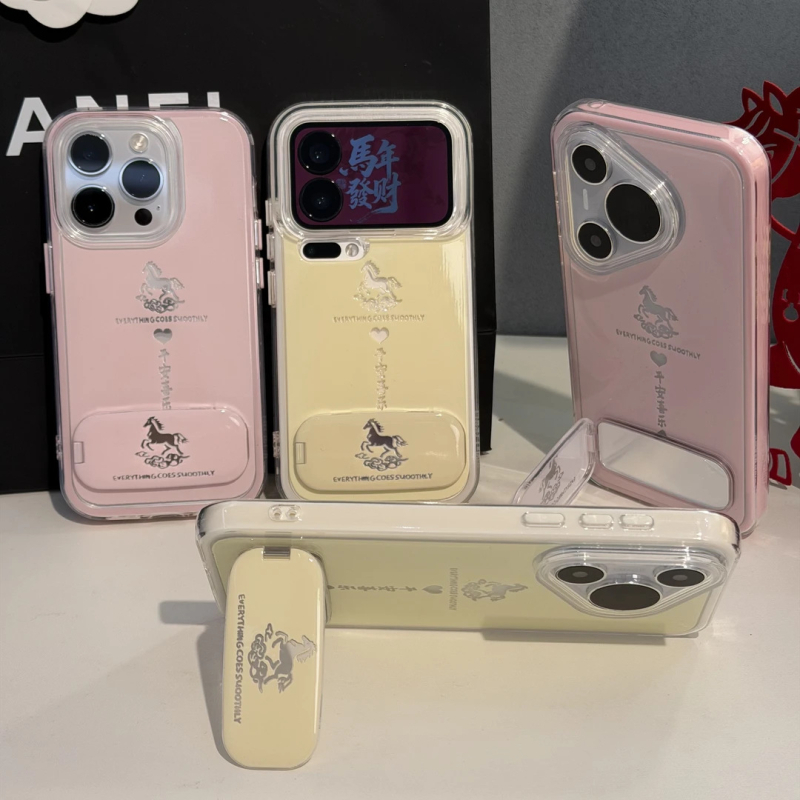 Suport cu oglindă pentru machiaj – Anul Calului, suport telefon 2 în 1, compatibil cu huse iPhone 11–14 Pro/Max, design drăguț, creativ, roz sau galben