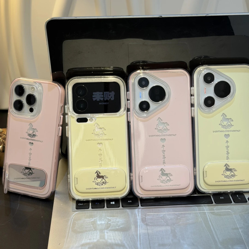 Suport cu oglindă pentru machiaj – Anul Calului, suport telefon 2 în 1, compatibil cu huse iPhone 11–14 Pro/Max, design drăguț, creativ, roz sau galben