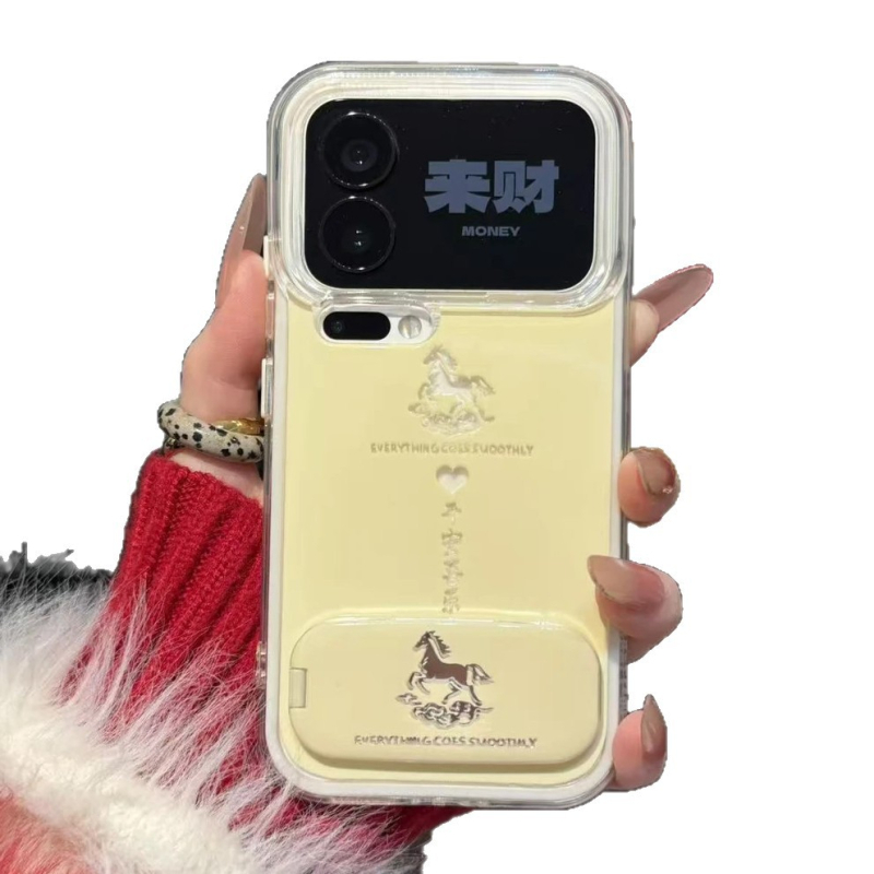 Suport cu oglindă pentru machiaj – Anul Calului, suport telefon 2 în 1, compatibil cu huse iPhone 11–14 Pro/Max, design drăguț, creativ, roz sau galben