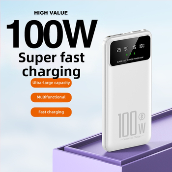 KC Power bank cu cablu încorporat, 20.000 mAh, încărcare rapidă 100W PD, capacitate mare, portabil, personalizabil