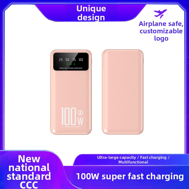 KC Power bank cu cablu încorporat, 20.000 mAh, încărcare rapidă 100W PD, capacitate mare, portabil, personalizabil