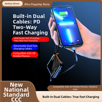 Power Bank 10000mAh cu cablu încorporat, compactă, capacitate mare, stil desen animat, încărcare rapidă PD3.0