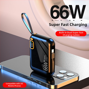 Power Bank 10000mAh cu cablu încorporat, compactă, capacitate mare, stil desen animat, încărcare rapidă PD3.0