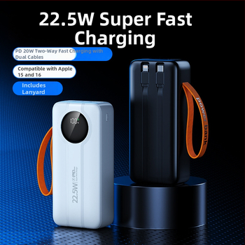 Baterie externă pentru aer liber, 50.000 mAh, afișaj digital, cablu încorporat și ieșire USB, încărcare rapidă