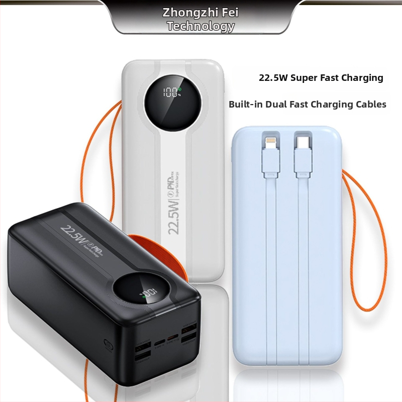 Baterie externă pentru aer liber, 50.000 mAh, afișaj digital, cablu încorporat și ieșire USB, încărcare rapidă