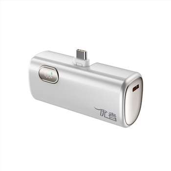 Power bank capsule 5000mAh cu cablu încorporat - ultra-subțire, mic, portabil