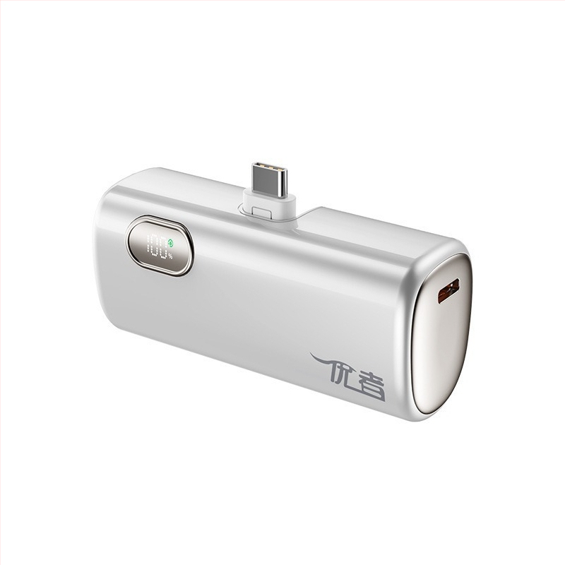 Power bank capsule 5000mAh cu cablu încorporat - ultra-subțire, mic, portabil