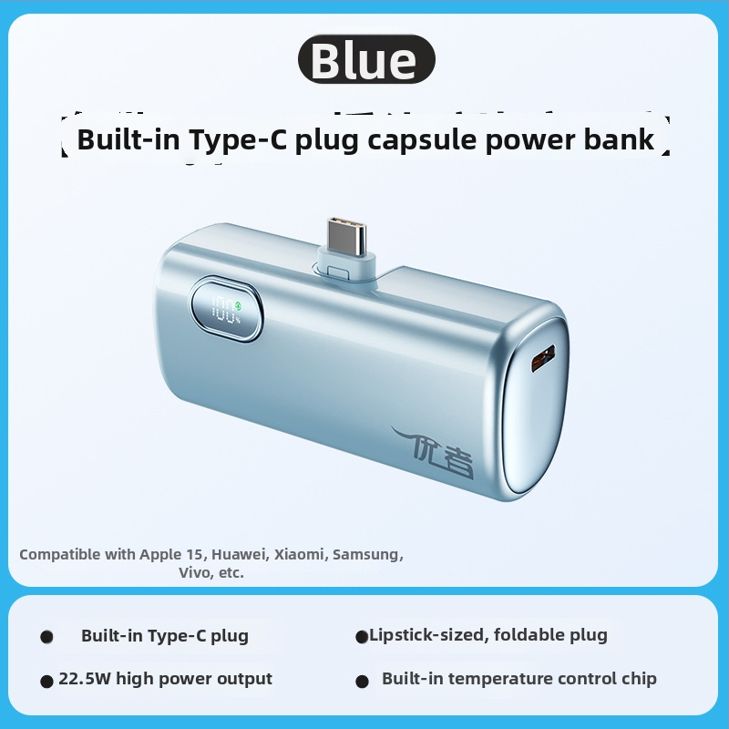 Power bank capsule 5000mAh cu cablu încorporat - ultra-subțire, mic, portabil