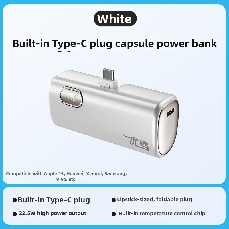 Power bank capsule 5000mAh cu cablu încorporat - ultra-subțire, mic, portabil