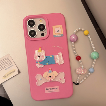 Husă de telefon 3D cu design de cățeluș în formă de os, drăguță, stil feminin pentru iPhone 15/16 și 14 Pro Max — design minimalist