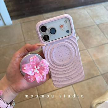 Husă de protecție cu bază magnetică, stil coreean INS, liliu cu buline pentru iPhone 15 Pro Max