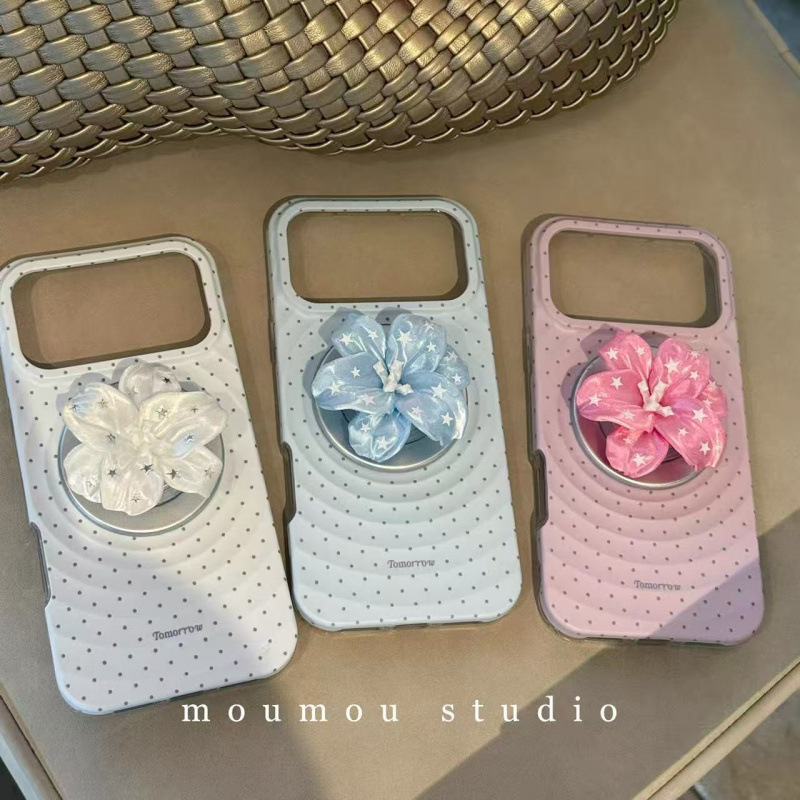 Husă de protecție cu bază magnetică, stil coreean INS, liliu cu buline pentru iPhone 15 Pro Max