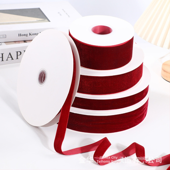Panglică din catifea roșu-vin, pe o singură parte, cu textură velur, pentru funda DIY și ambalare buchet