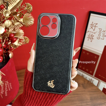 Carcasă Oppo Reno 15 Pro – husă de protecție, piele premium PLV110, stil Anul Nou Chinezesc, unisex