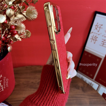 Carcasă Oppo Reno 15 Pro – husă de protecție, piele premium PLV110, stil Anul Nou Chinezesc, unisex