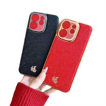 Carcasă Oppo Reno 15 Pro – husă de protecție, piele premium PLV110, stil Anul Nou Chinezesc, unisex