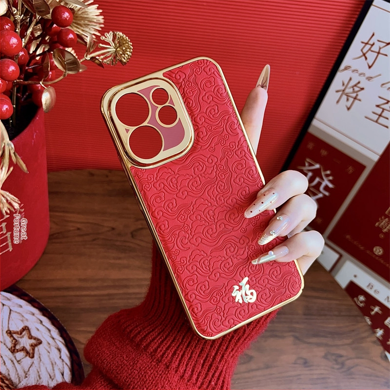 Puzdro na Oppo Reno 15 Pro – ochranný kryt, prémiová koža PLV110, štýl čínskeho Nového roka, unisex
