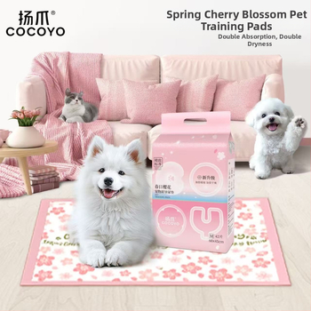 Cocoyo Sakura Primăvară – Covorașe de antrenament pentru câini, absorbție dublă