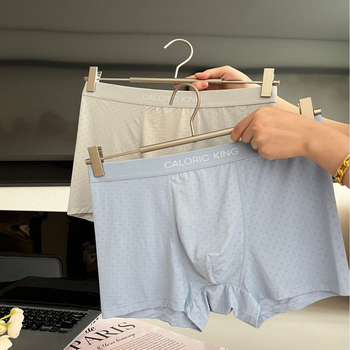 Boxeri pentru bărbați din nailon, căptușeală din mătase Mulberry, antibacterieni, respirabili, în cutie cadou, talie medie