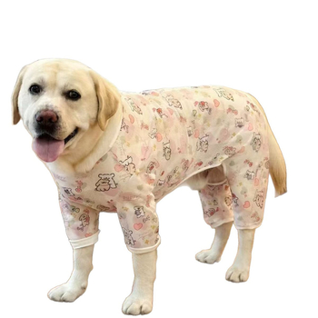 Costum pentru patru labe pentru câini mari, țesătură respirabilă tip plasă, vară, protecție solară, pentru Golden Retriever, Labrador și Border Collie