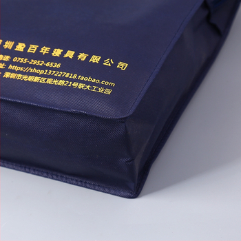 Sac din material nețesut personalizat pentru textile de casă, ambalaj cadou din patru piese cu fermoar PVC, personalizare logo