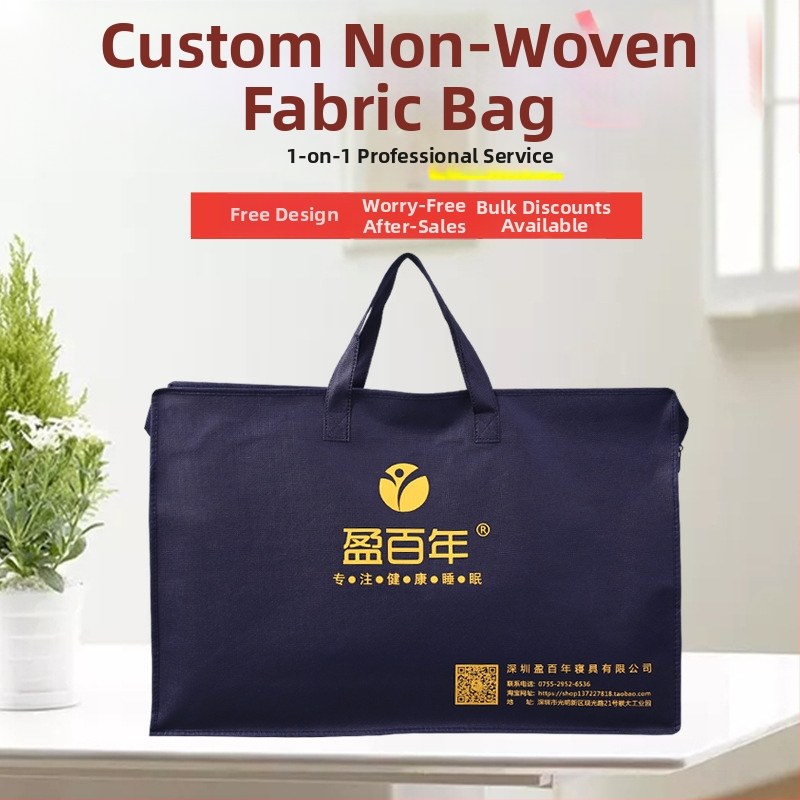 Sac din material nețesut personalizat pentru textile de casă, ambalaj cadou din patru piese cu fermoar PVC, personalizare logo