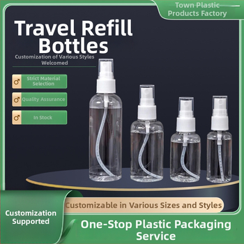 Sticlă de călătorie reutilizabilă, pulverizator transparent cu apăsare, pulverizator din plastic, pulverizator cosmetic pentru uz casnic, sticlă PET pentru ceață fină