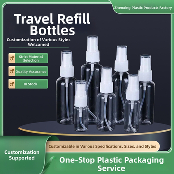 Sticlă de călătorie reutilizabilă, pulverizator transparent cu apăsare, pulverizator din plastic, pulverizator cosmetic pentru uz casnic, sticlă PET pentru ceață fină